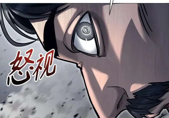 第1038页