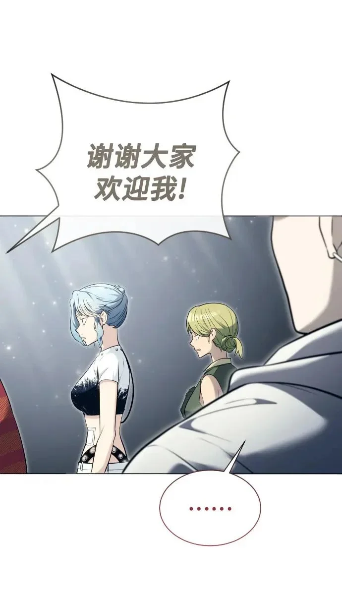 第912页