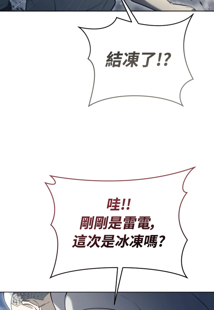 第357页