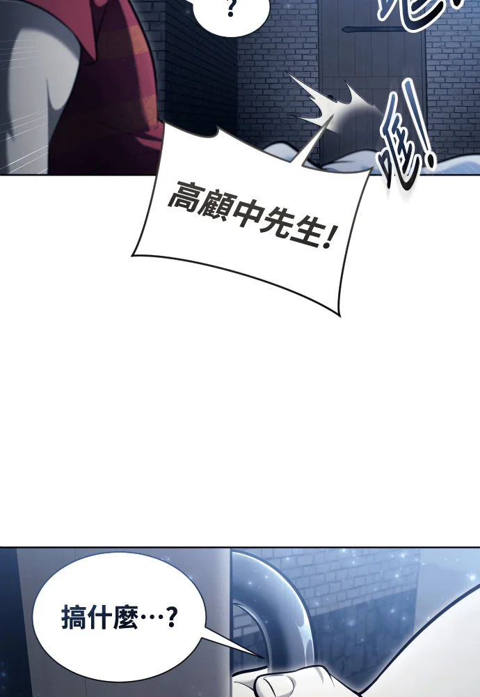 第228页