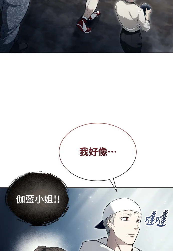 第537页