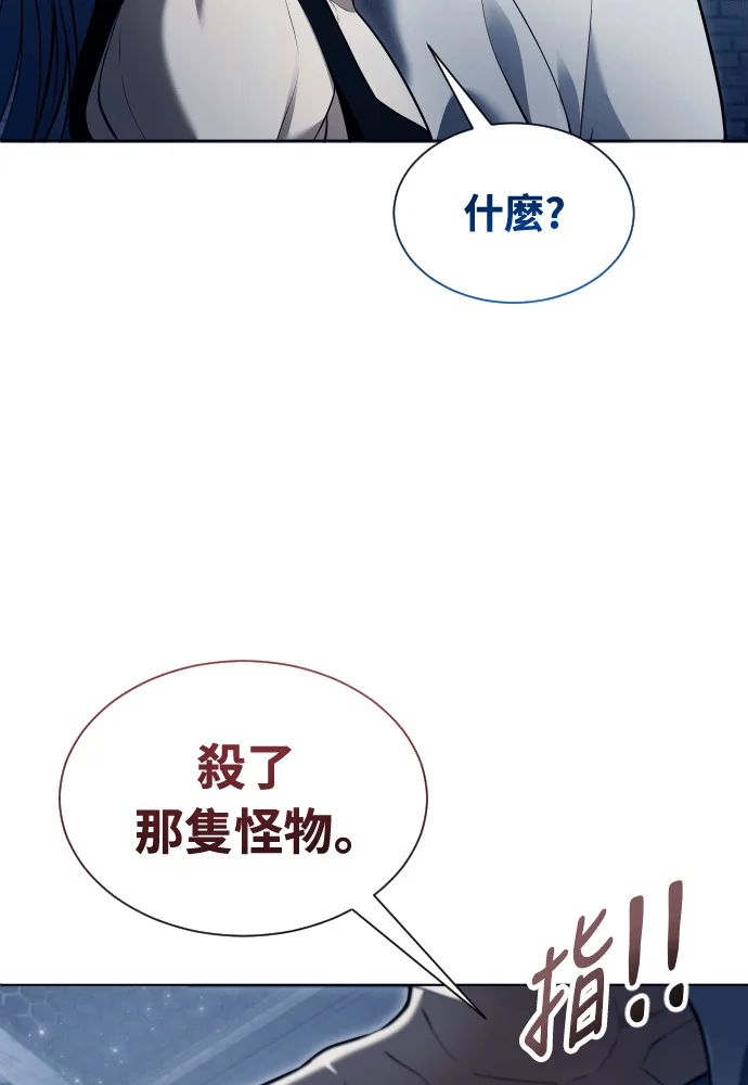 第303页