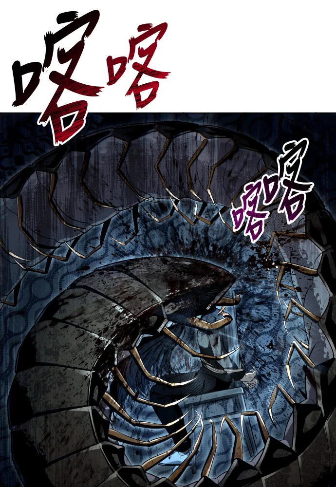 第519页