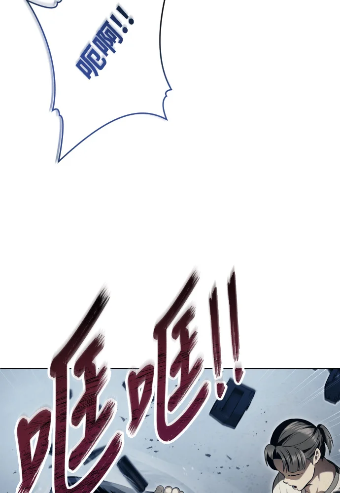 第255页