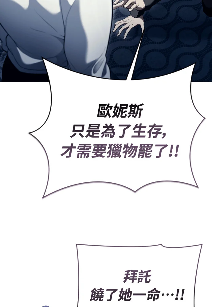 第441页