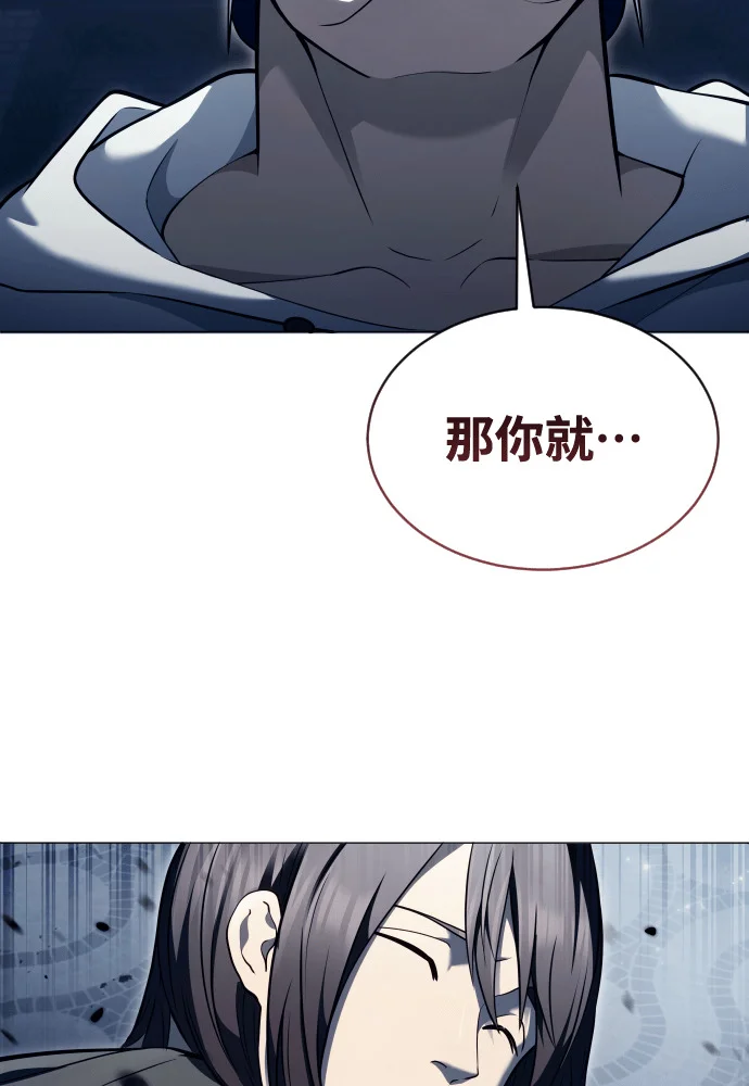 第456页