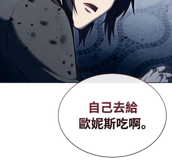 第459页
