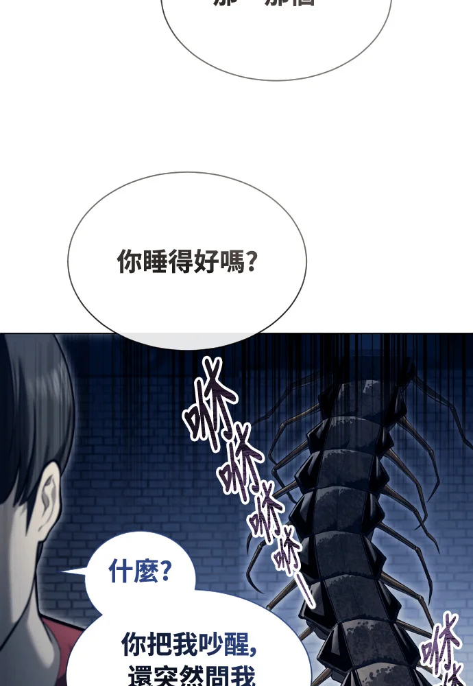 第237页