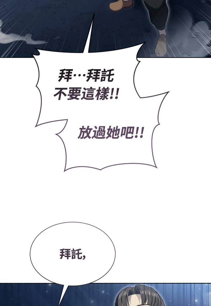 第378页