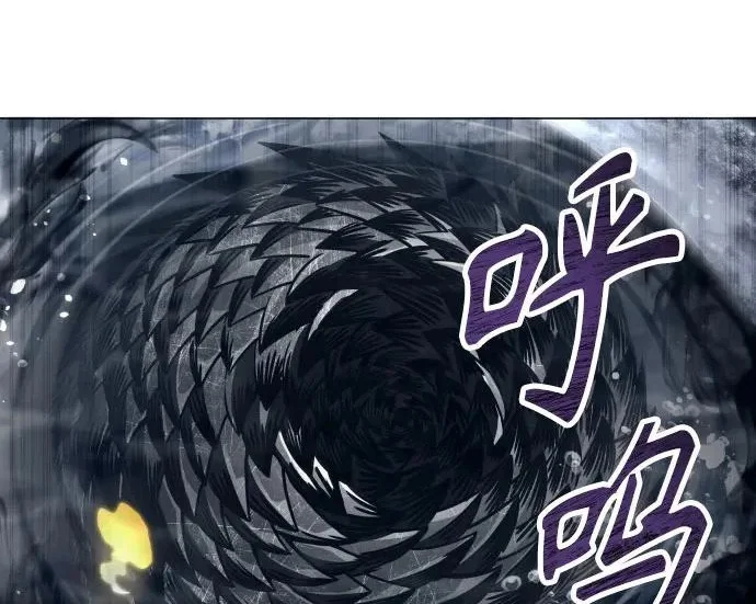 第239页