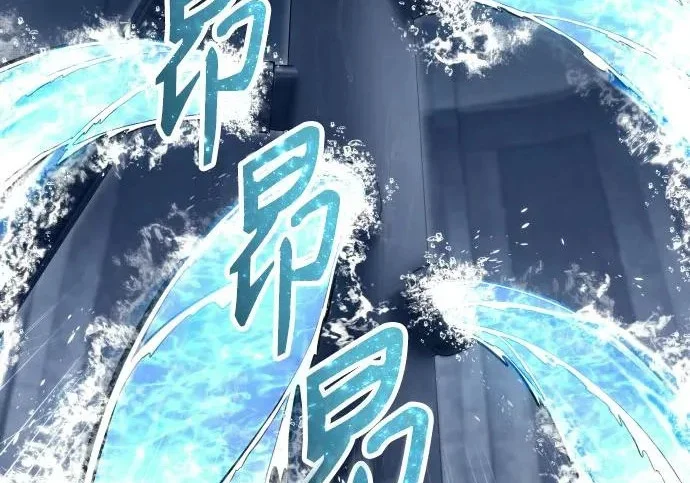 第209页