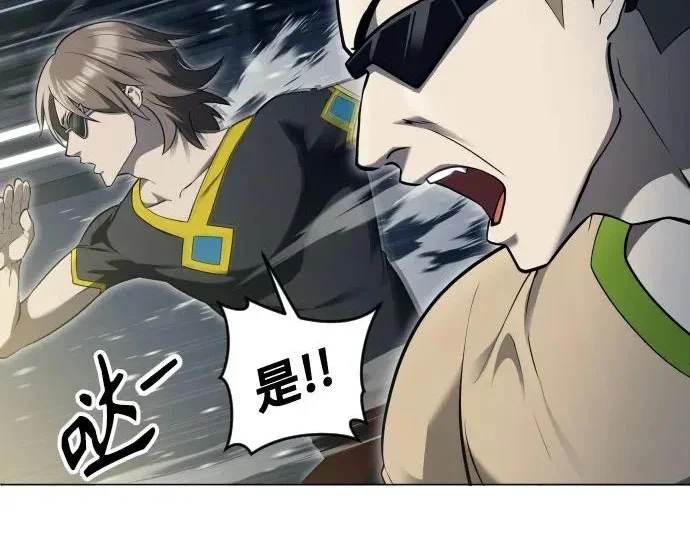 第262页