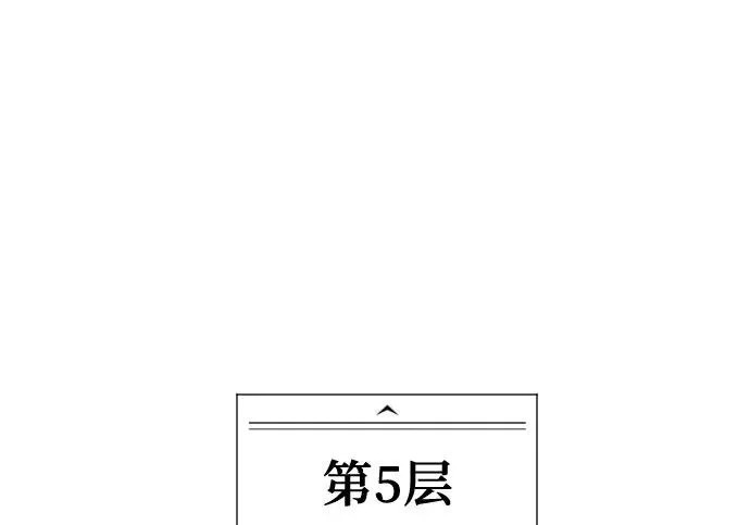 第285页