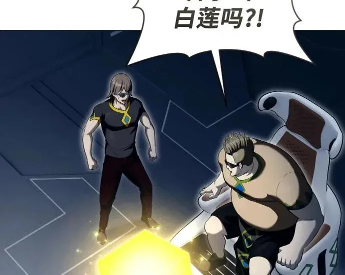 第230页
