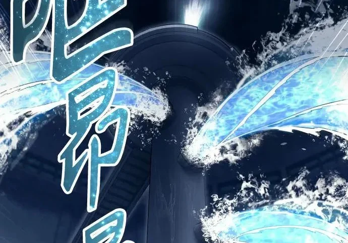 第208页