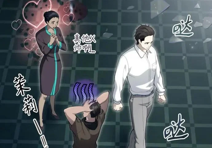 第272页