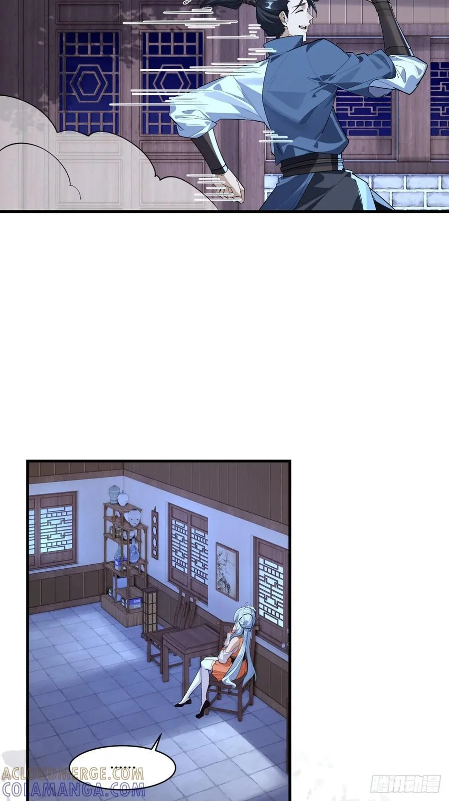 第144页