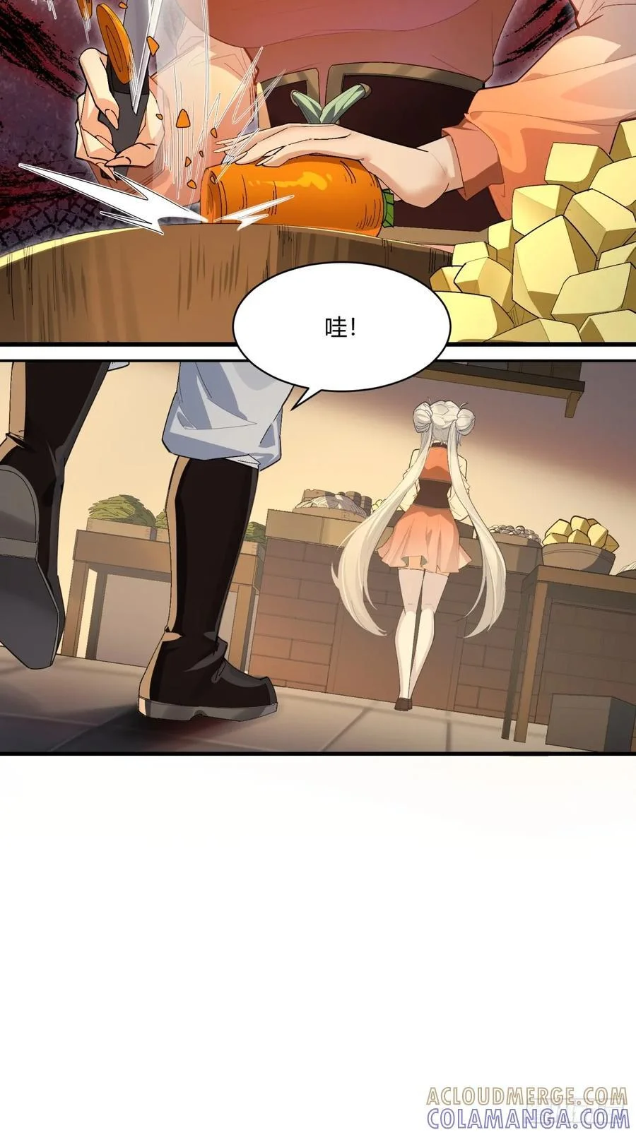 第99页