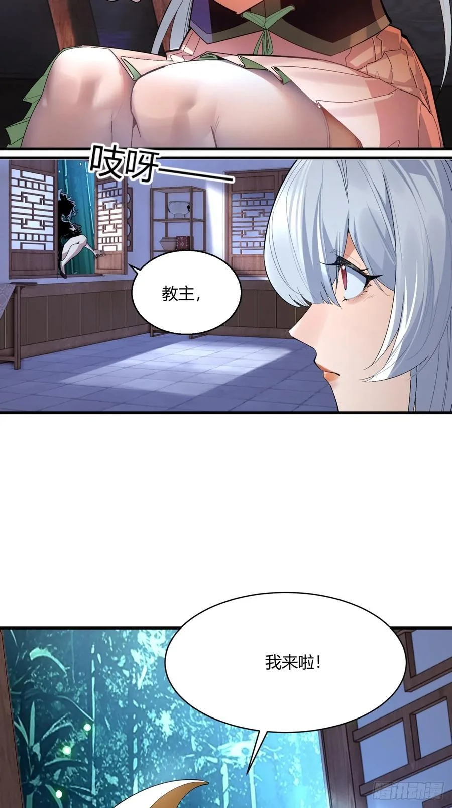 第150页