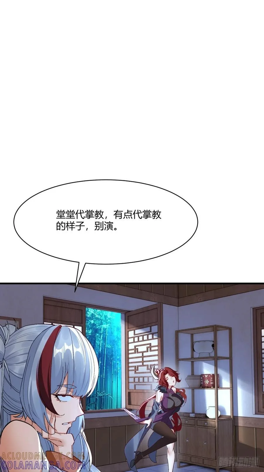 第162页