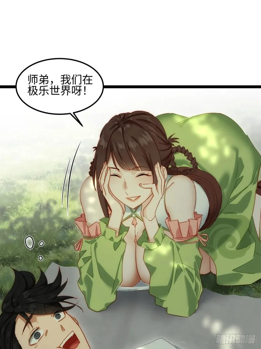 第129页