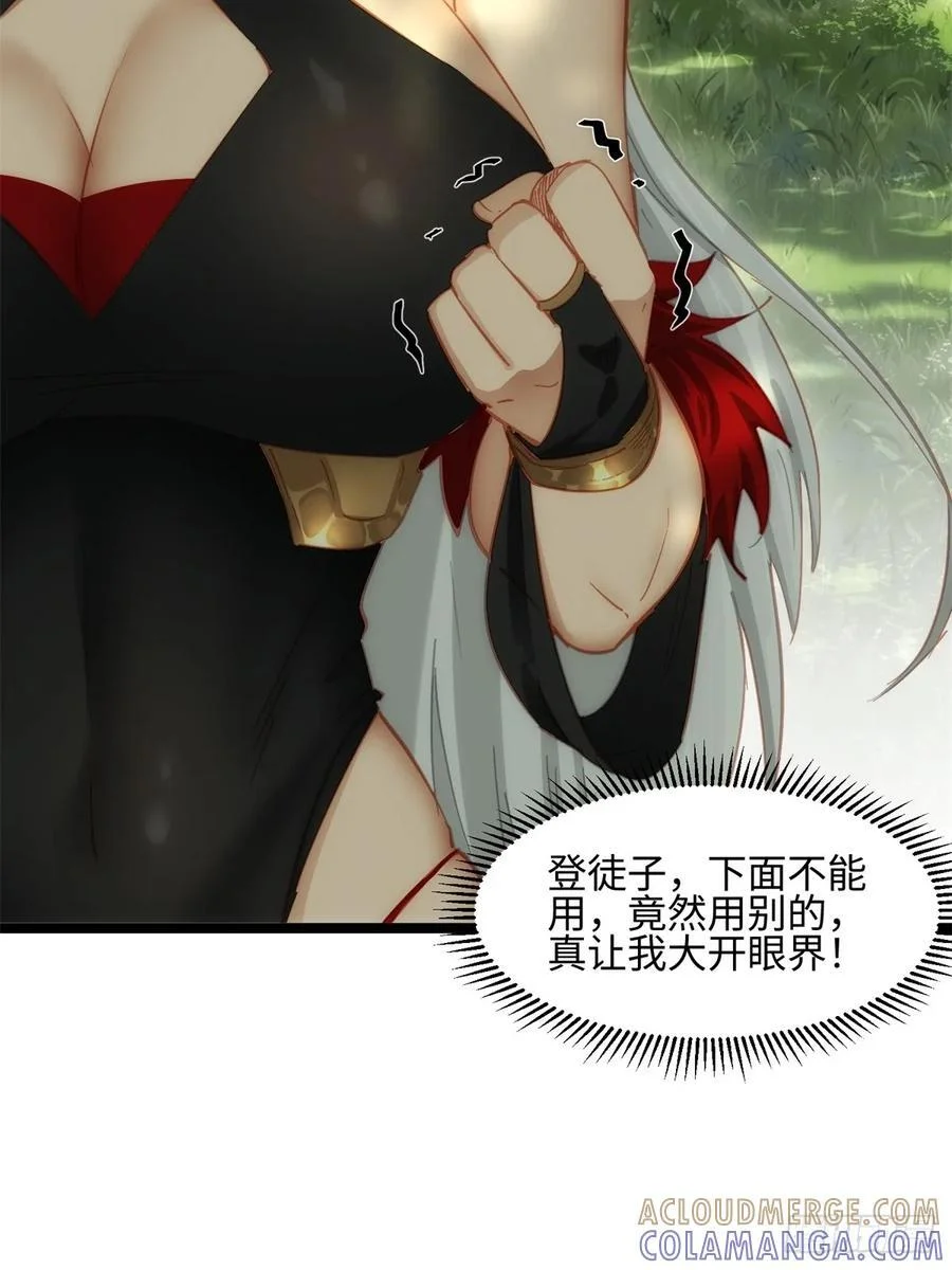 第162页