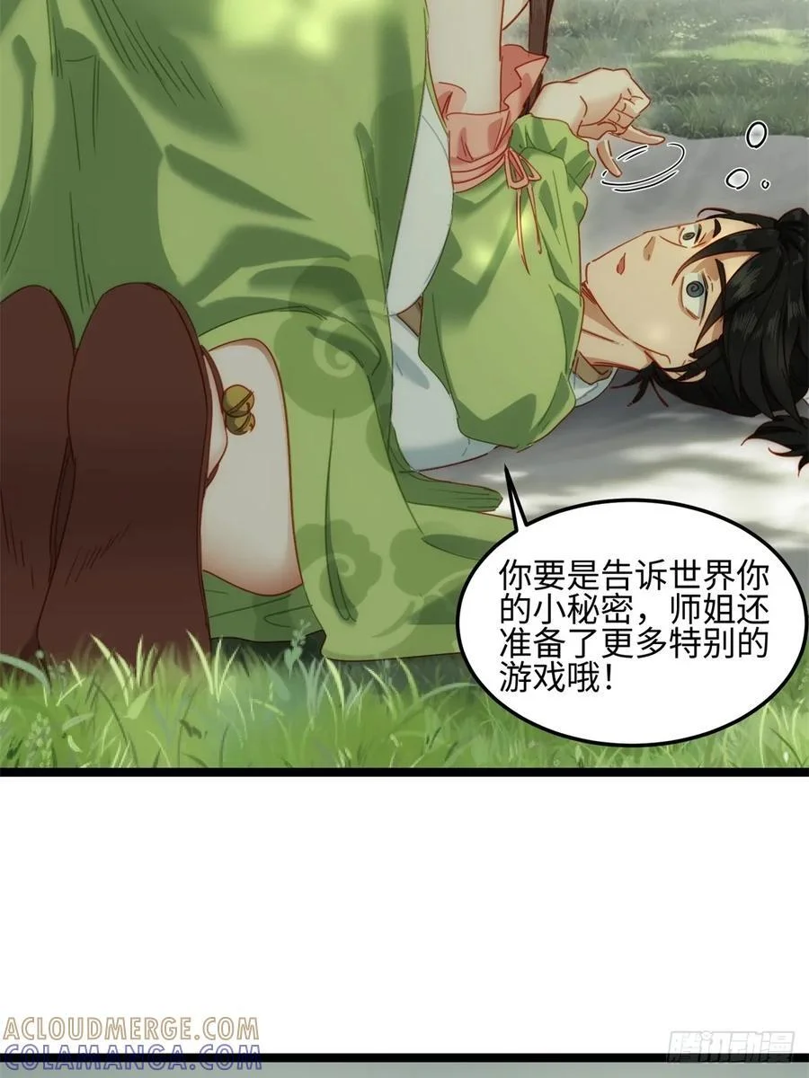 第135页