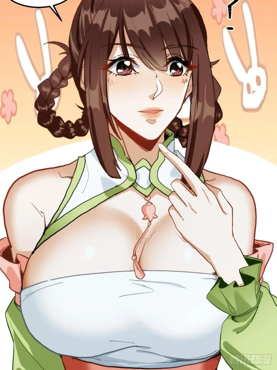 第174页