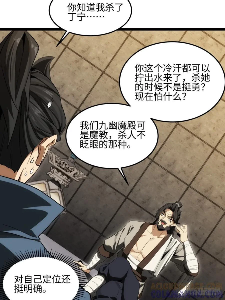 第162页