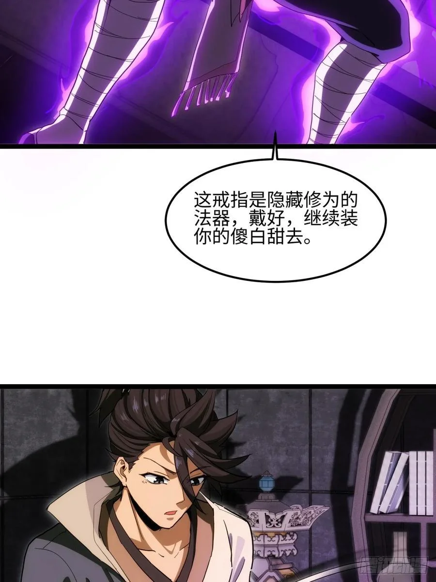 第183页