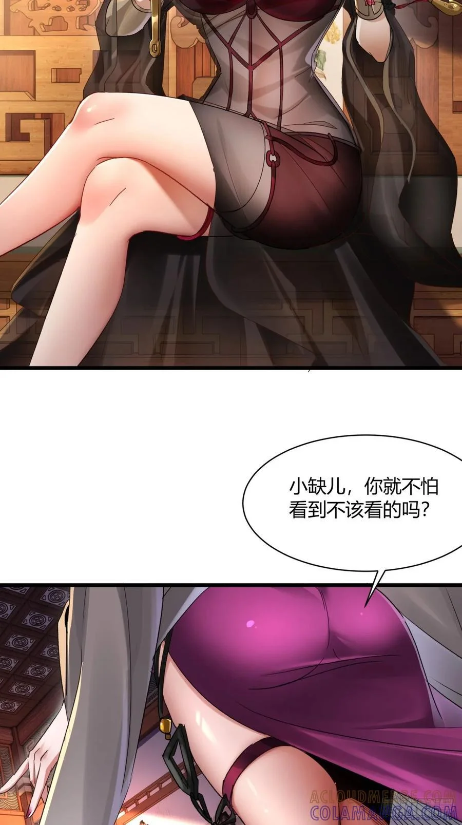 第126页