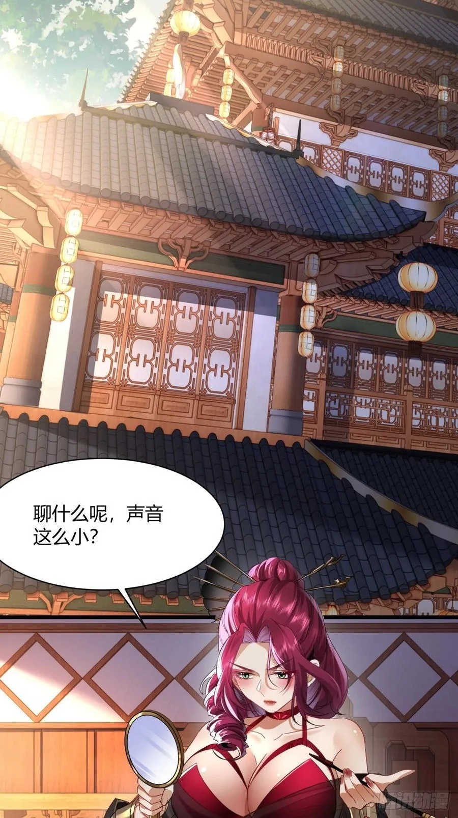 第123页