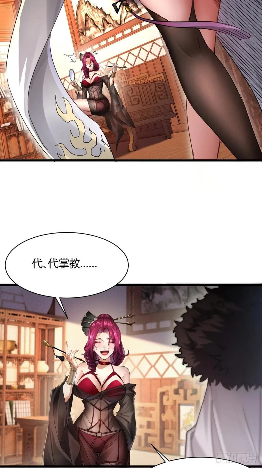 第129页