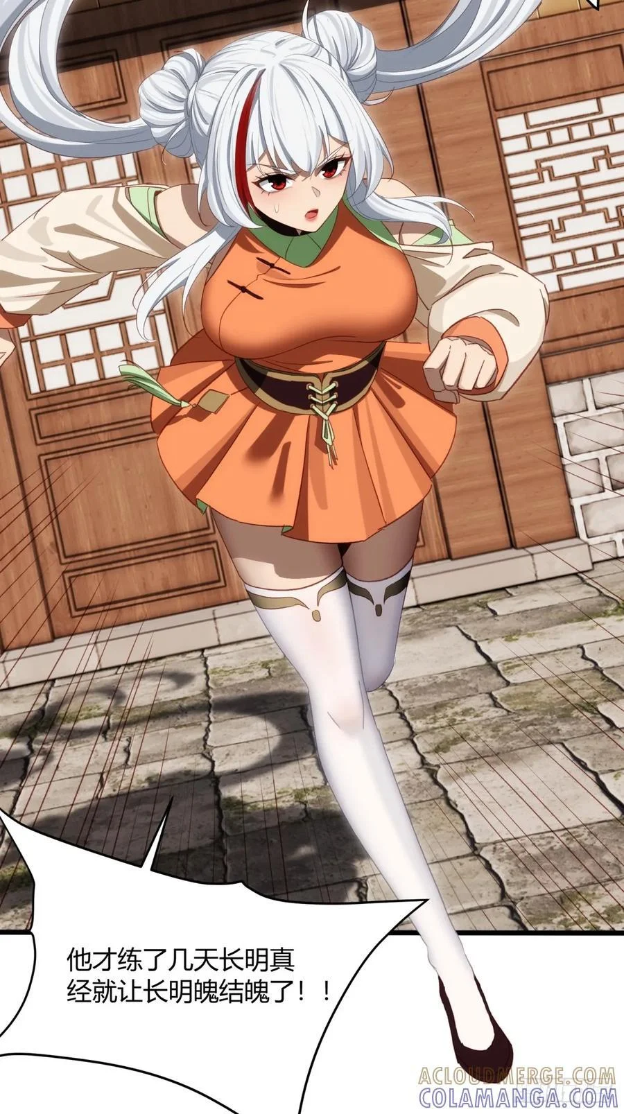 第96页