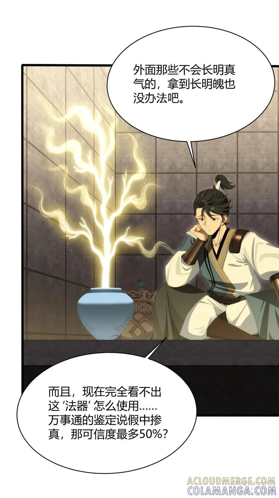 第102页