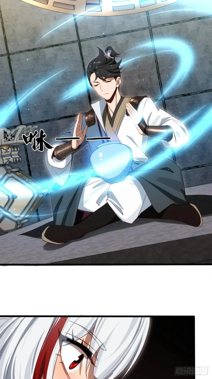 第81页