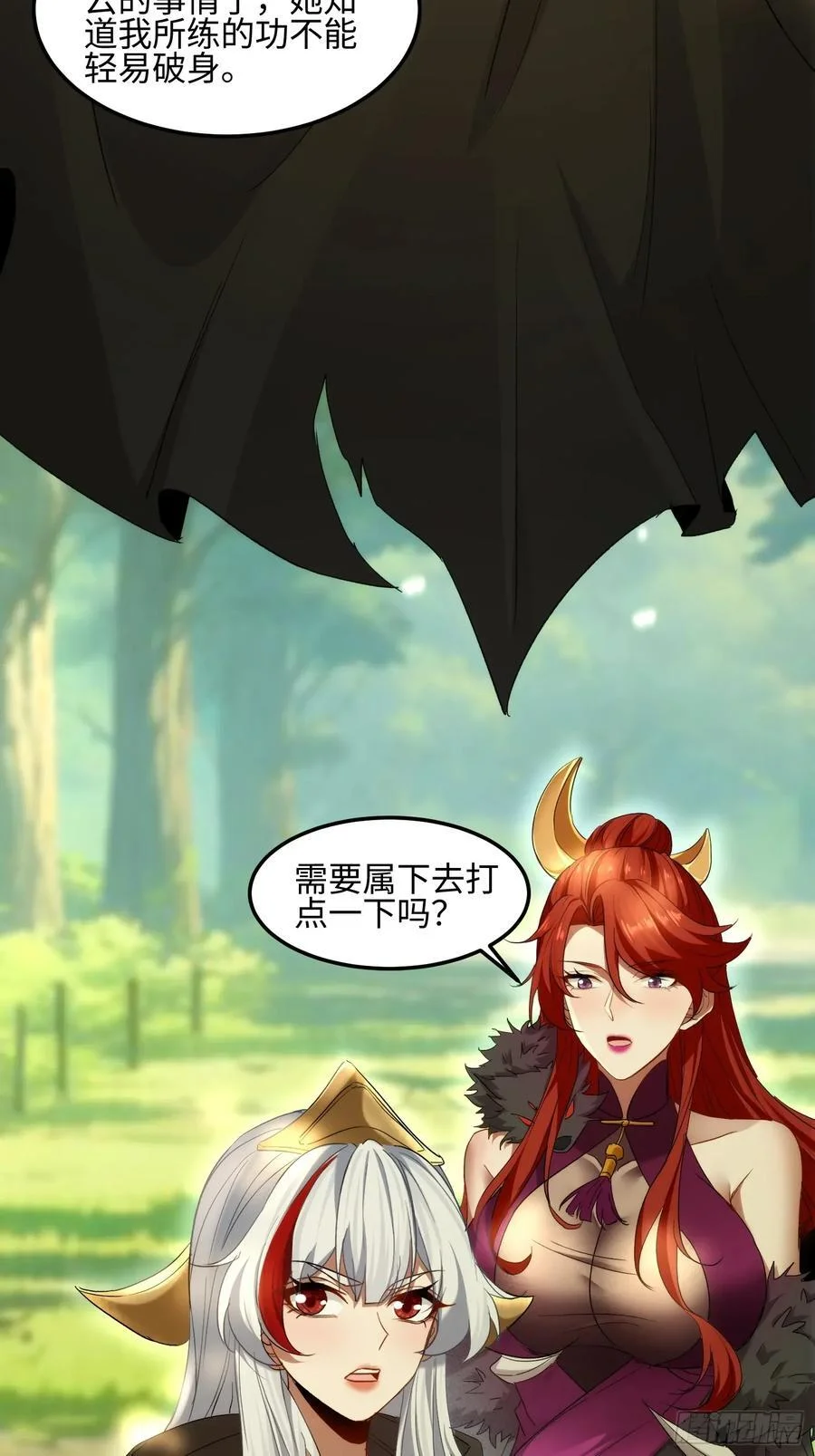 第120页