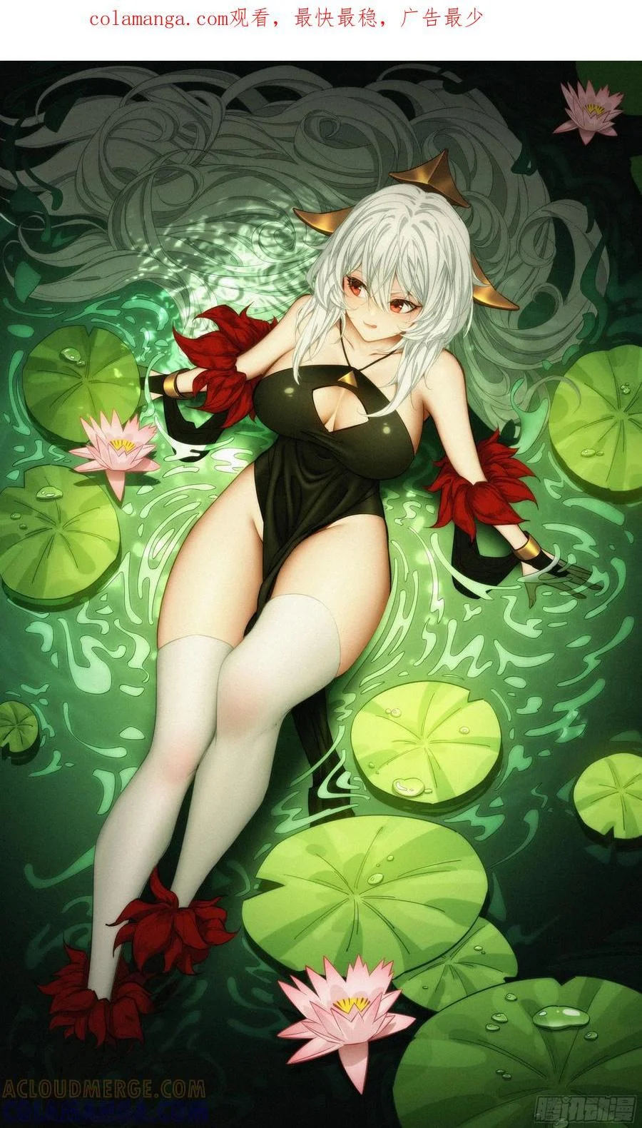第0页