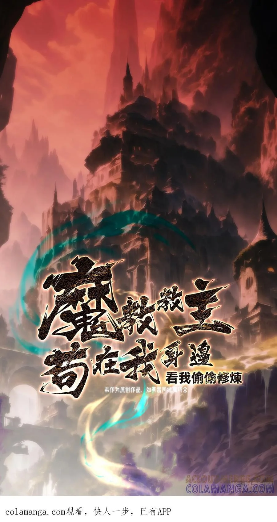第0页
