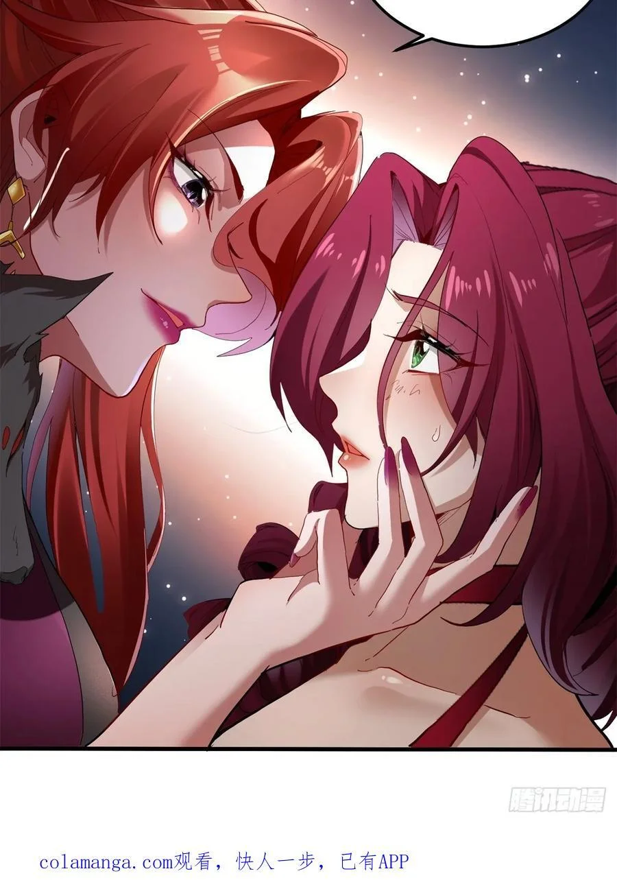 第195页
