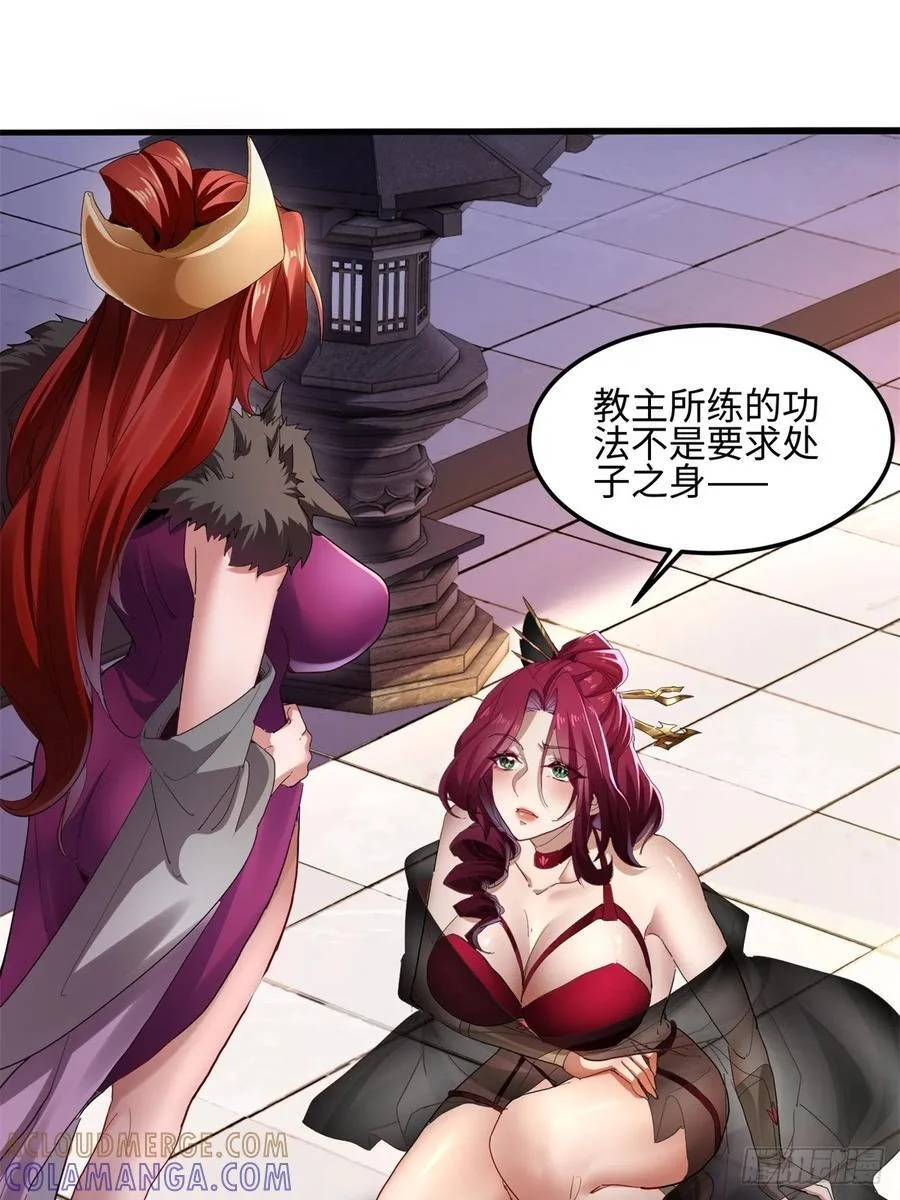 第189页