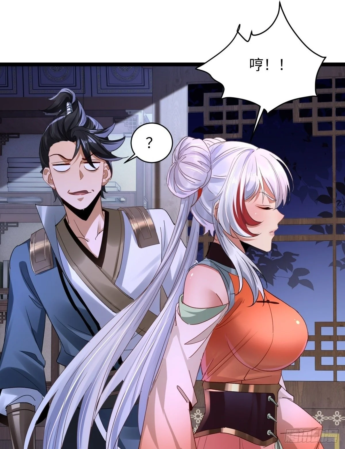 第93页