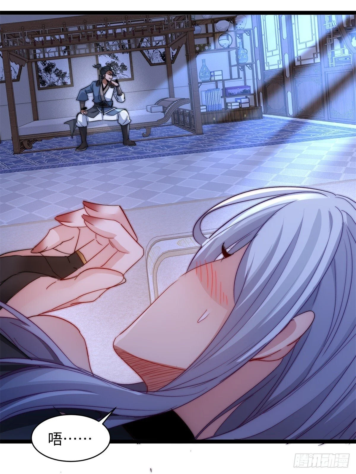 第138页