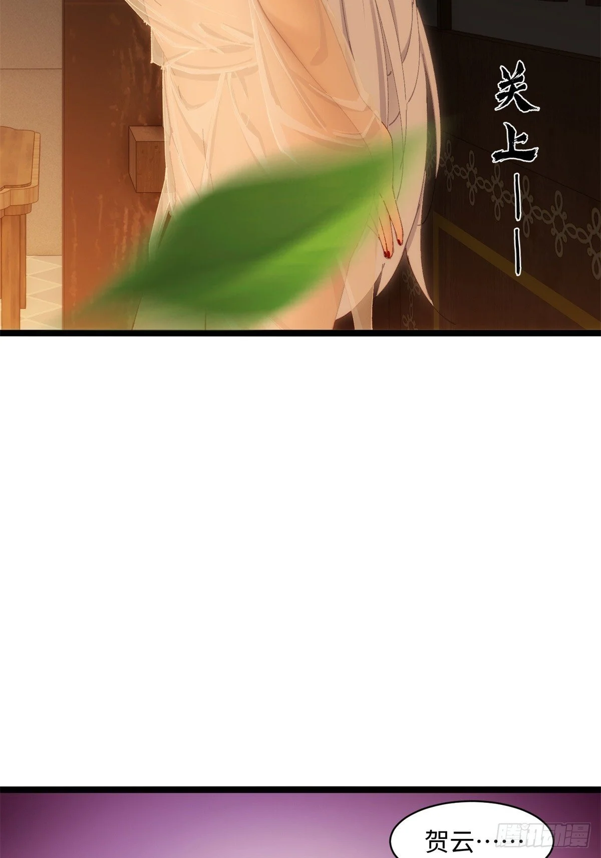 第171页