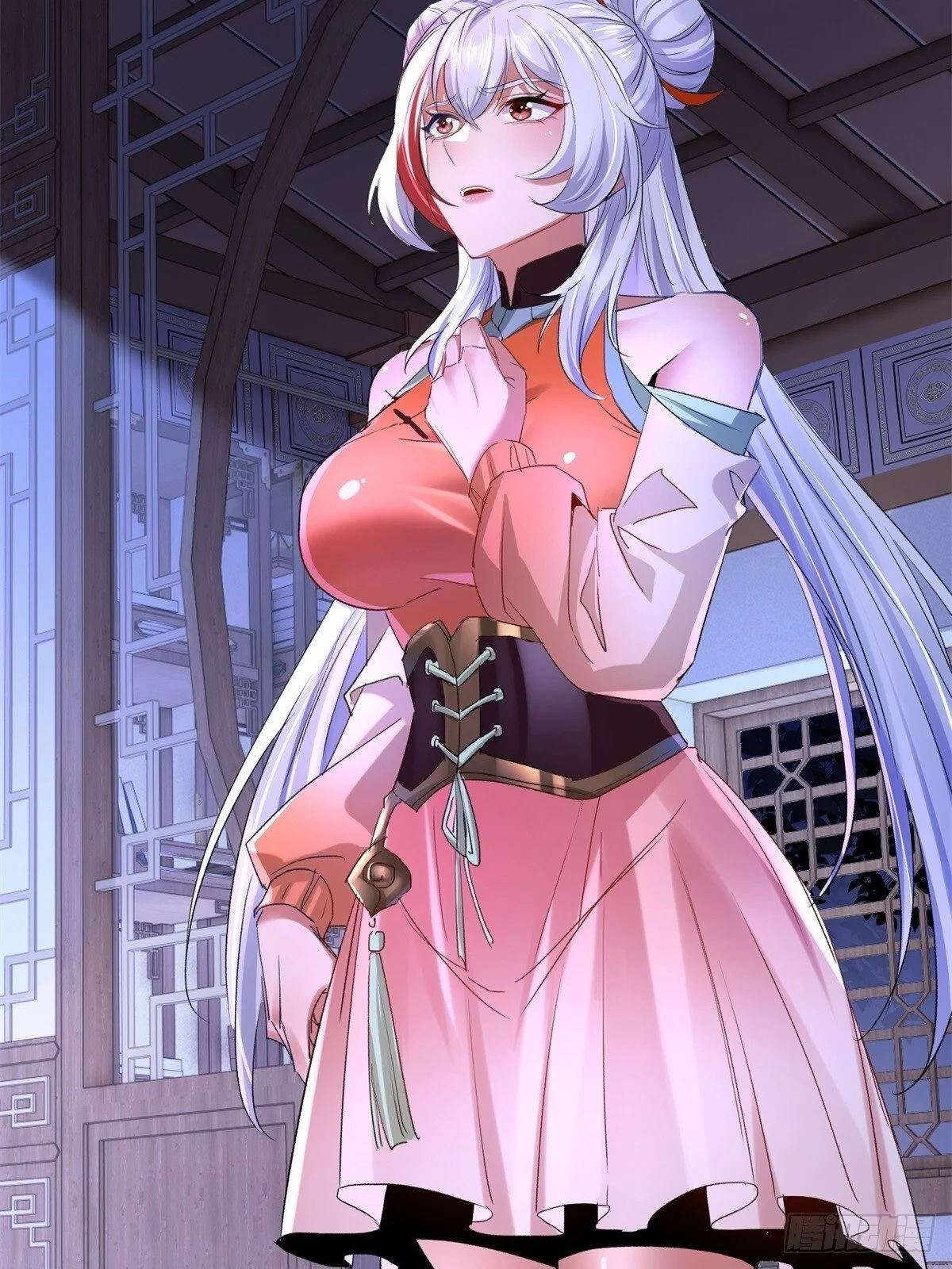 第21页