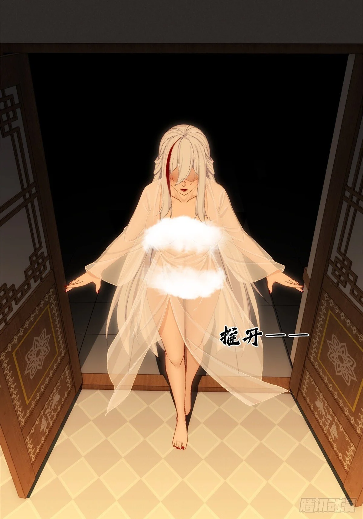 第165页