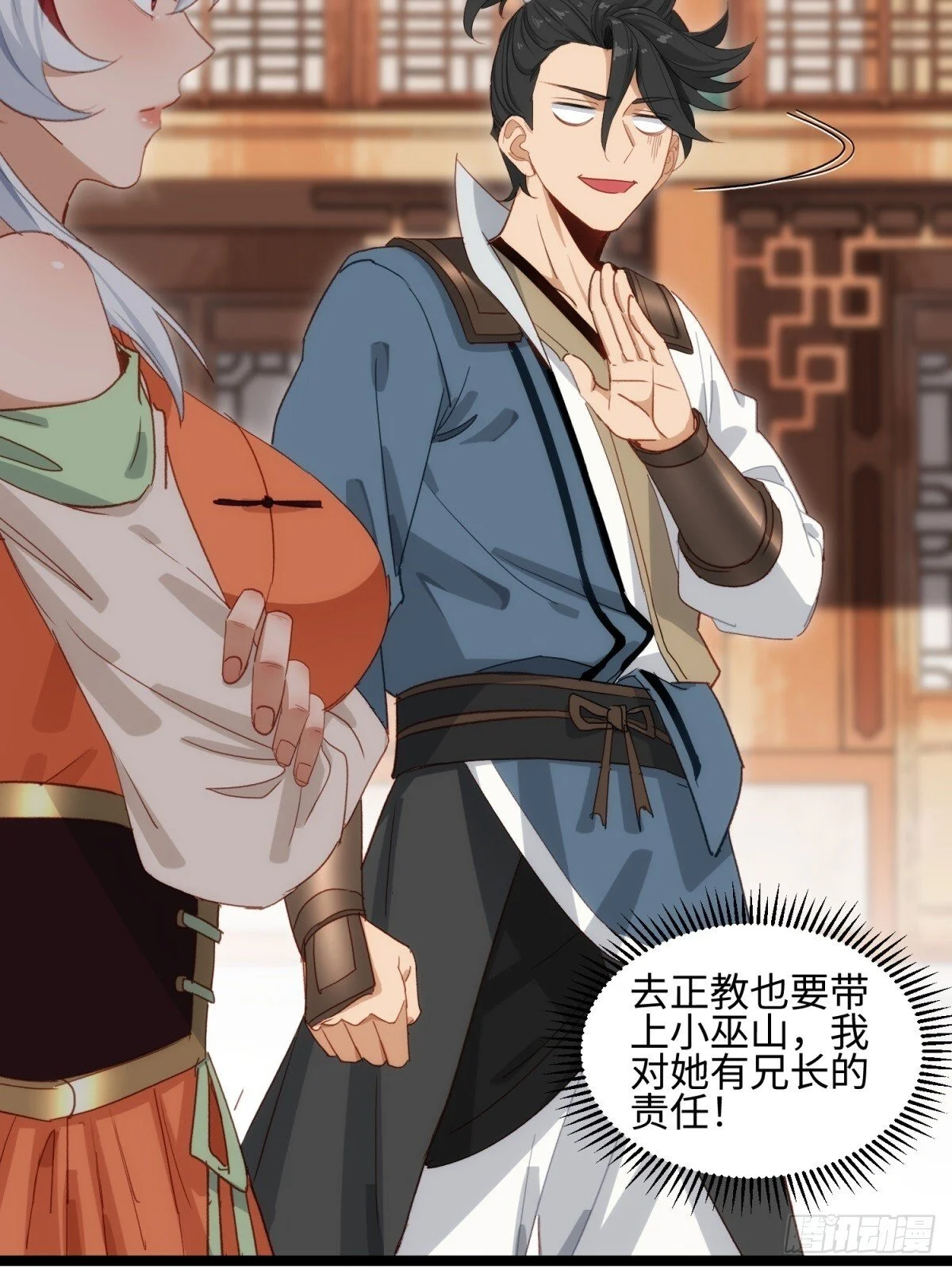 第165页