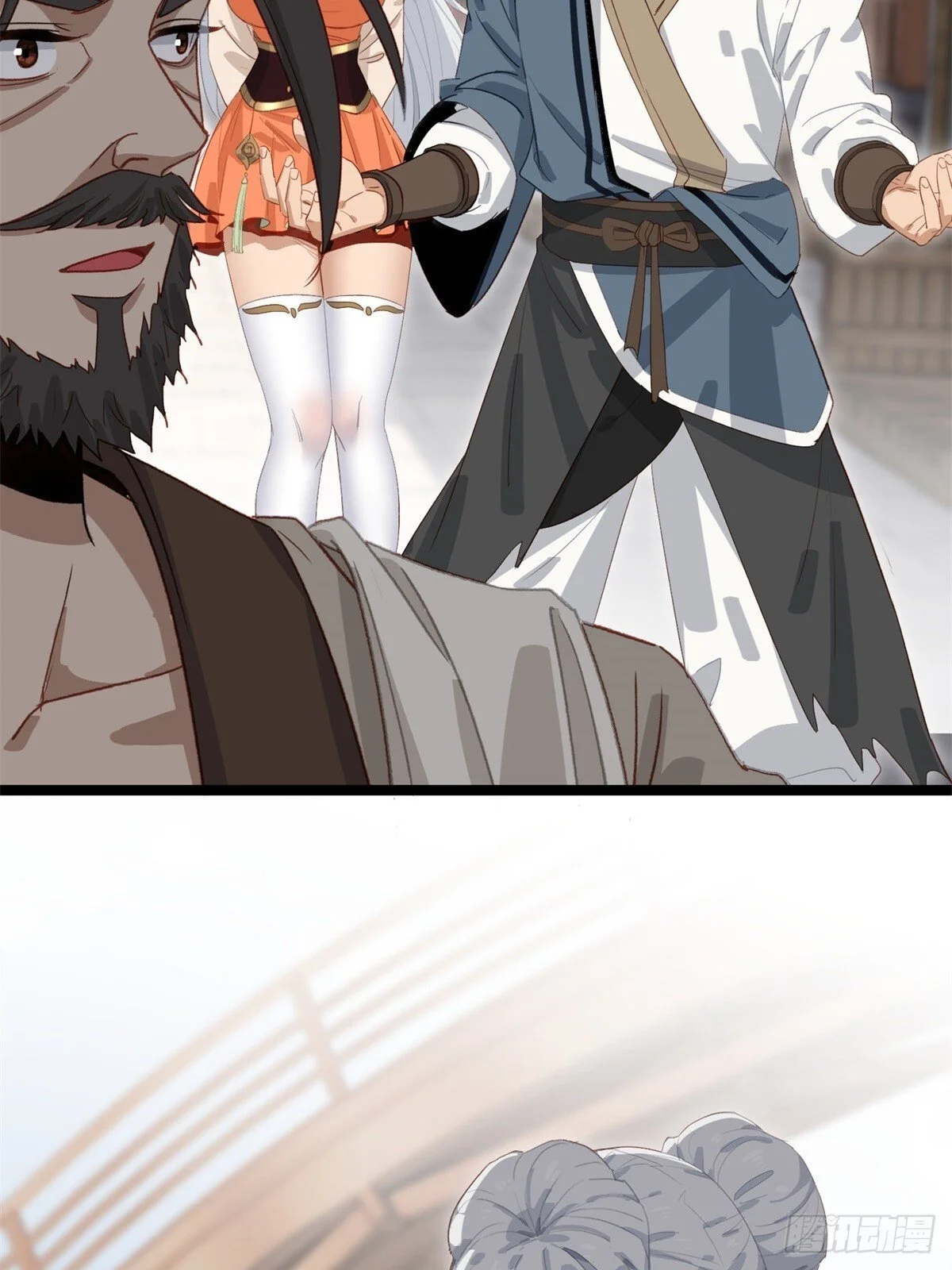 第141页