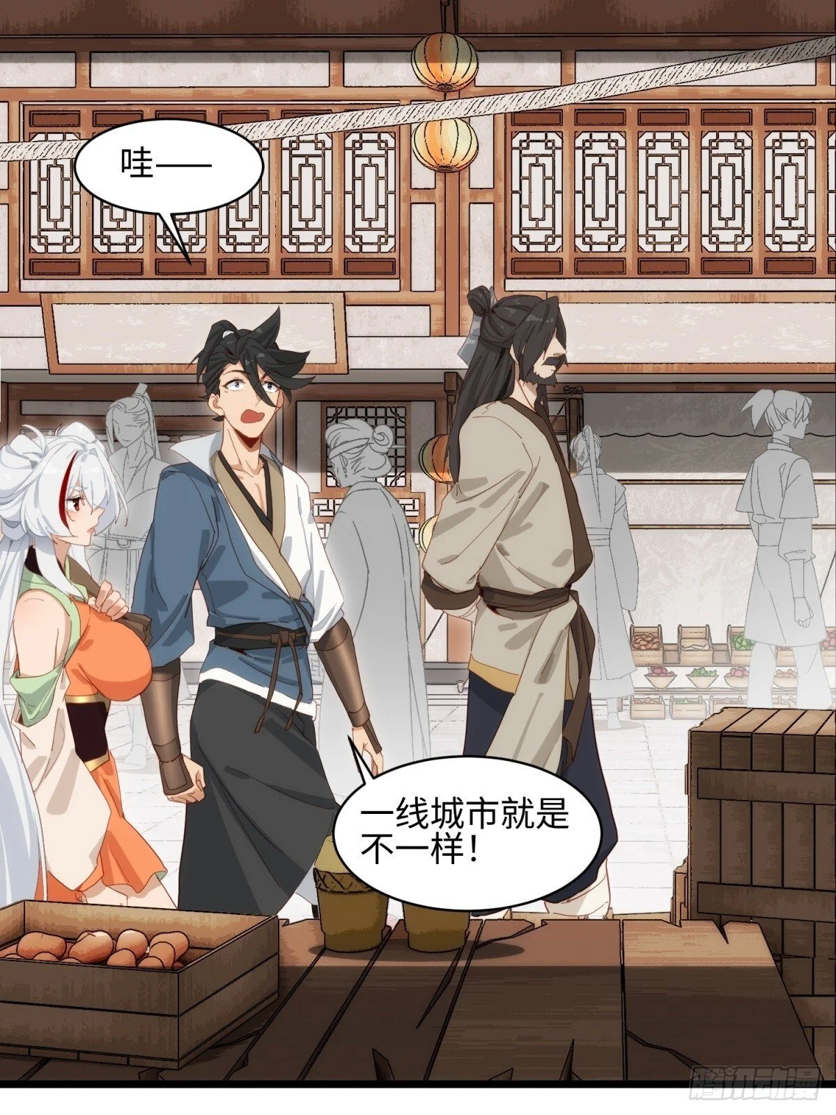 第126页