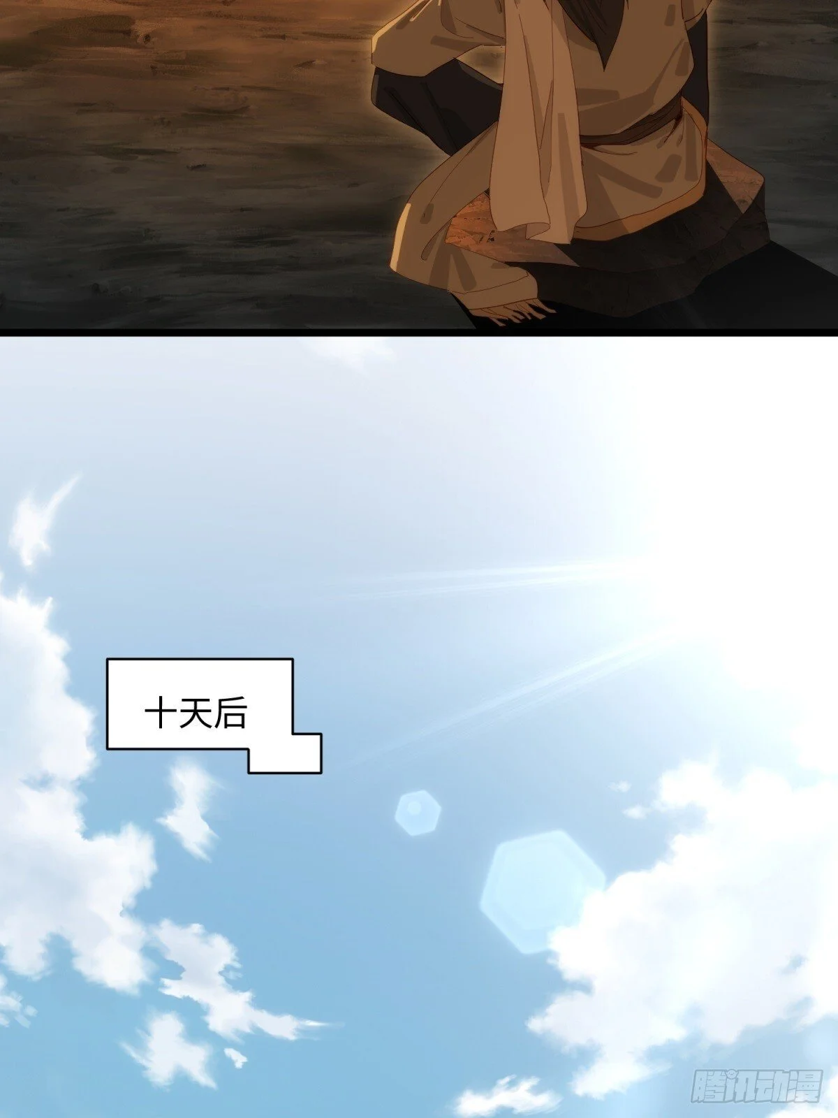 第114页